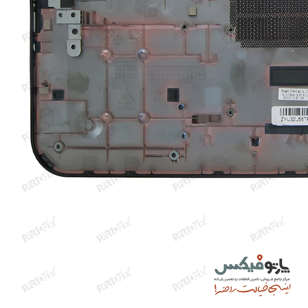 قاب کف (D) لپ تاپ اچ پی Pavilion 15-B